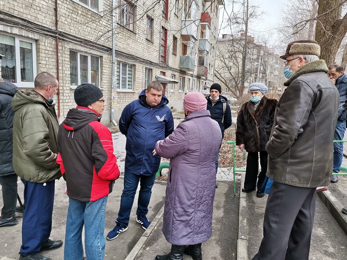 Народный фронт воронеж адрес. Жильцы многоквартирного дома. Жилинспекция Воронеж. Коммунальщики. Управляющие компании.