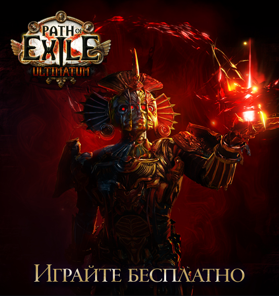 Steam встречает пользователей новой лигой GGG