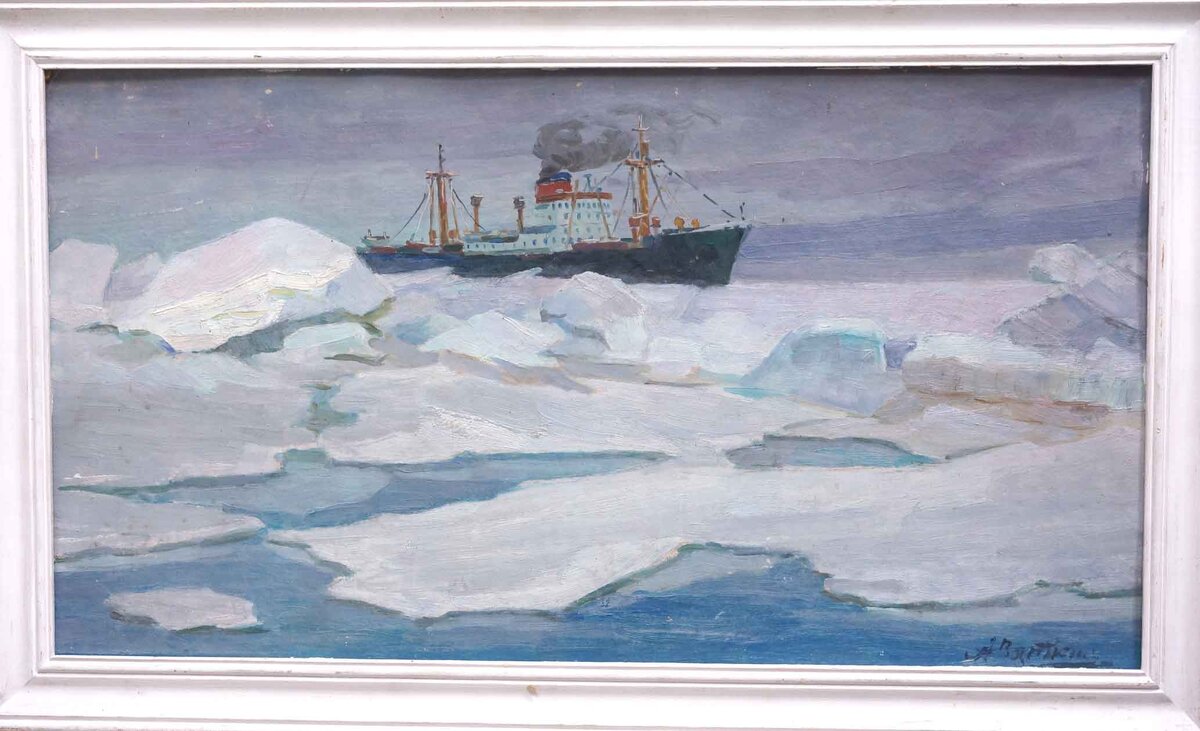 Вяткин А.В. Во льдах 1964г. к.м. 38Х69,5  