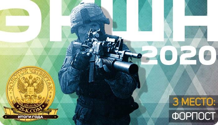 Crimeanization - escape (2020. Крис хемсворт 2020 extraction. Игры 2020 года. Экшн 2020. Львица / rogue (2020).