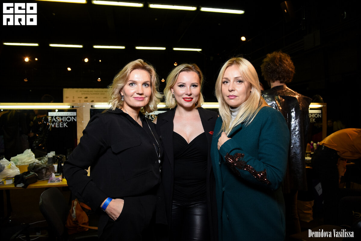 Фотограф Василиса Демидова. 