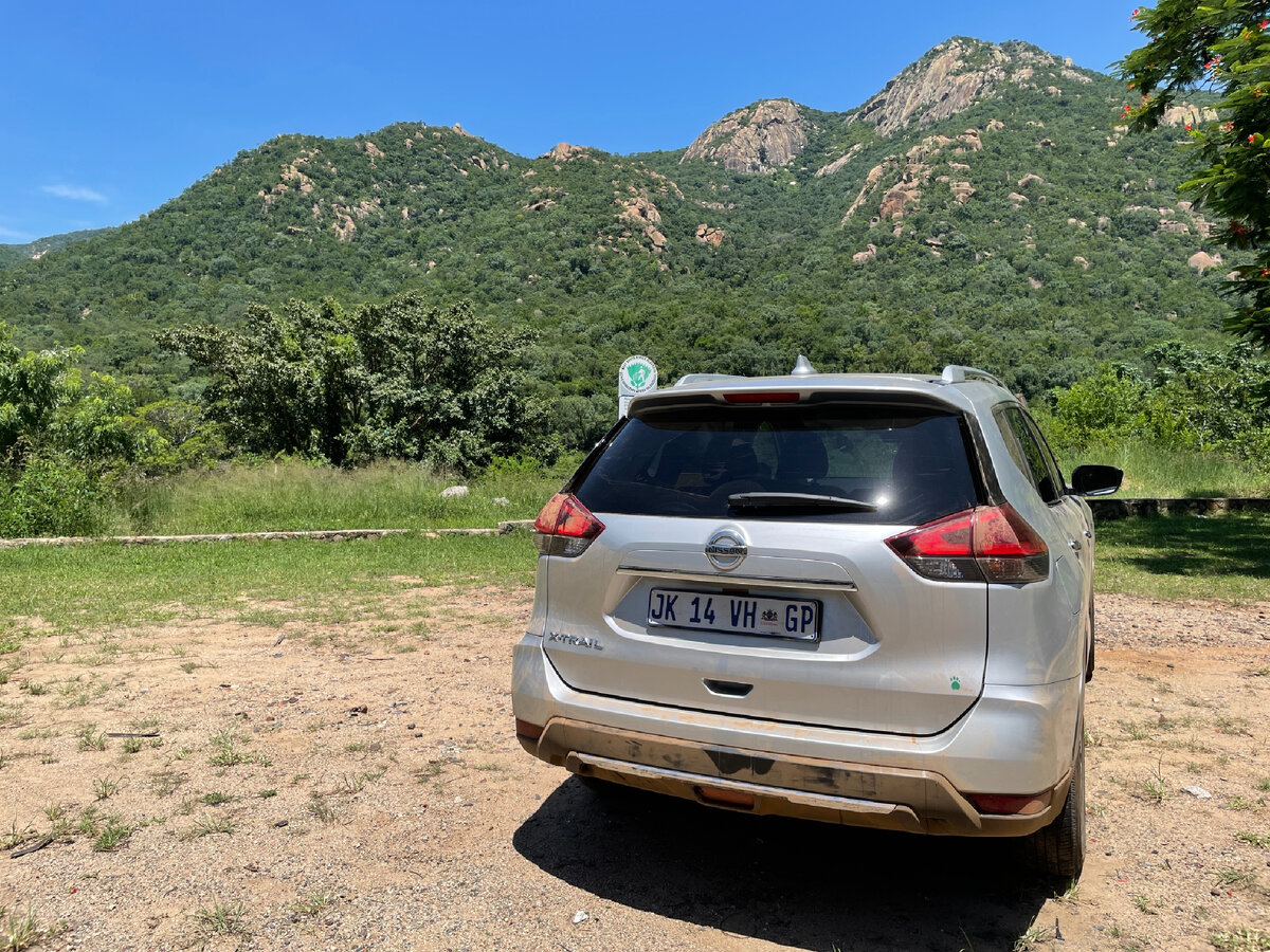 Наш транспорт