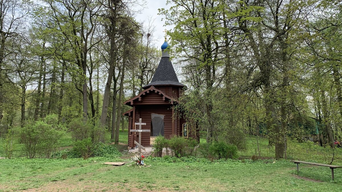Ольгинская церковь на Дудергофских высотах