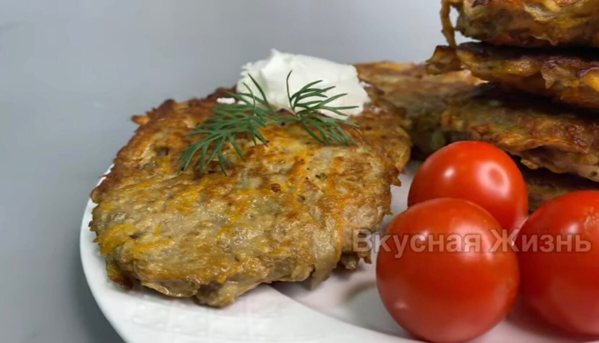 Драники из баклажанов без картошки: оказывается это очень вкусно (делюсь  рецептом) | Вкусная Жизнь | Дзен