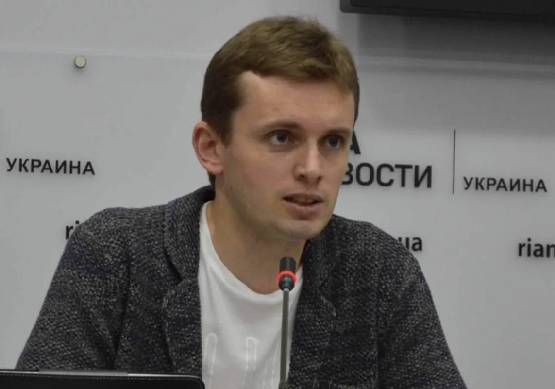 Из открытых источников в интернете.