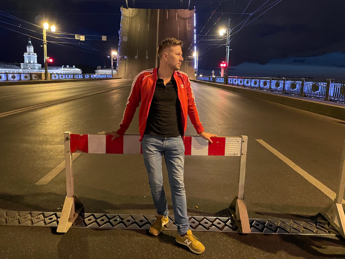 На другую сторону уже не попасть