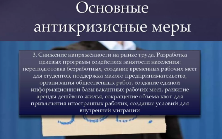 Источник: яндекс.картинки