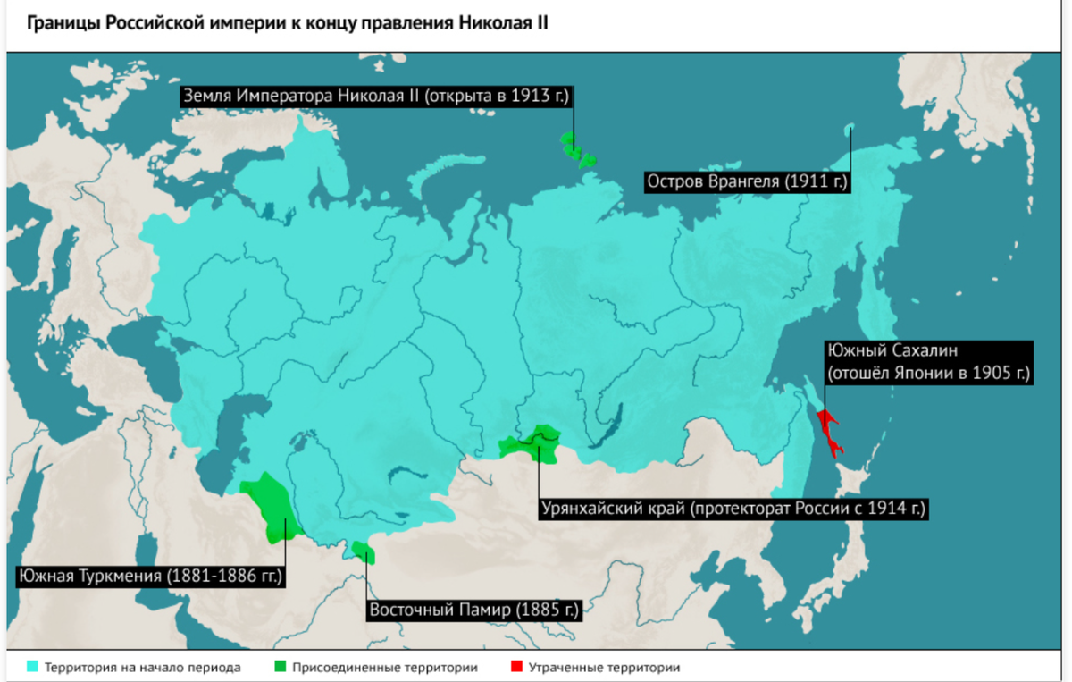 Карта с изменением года