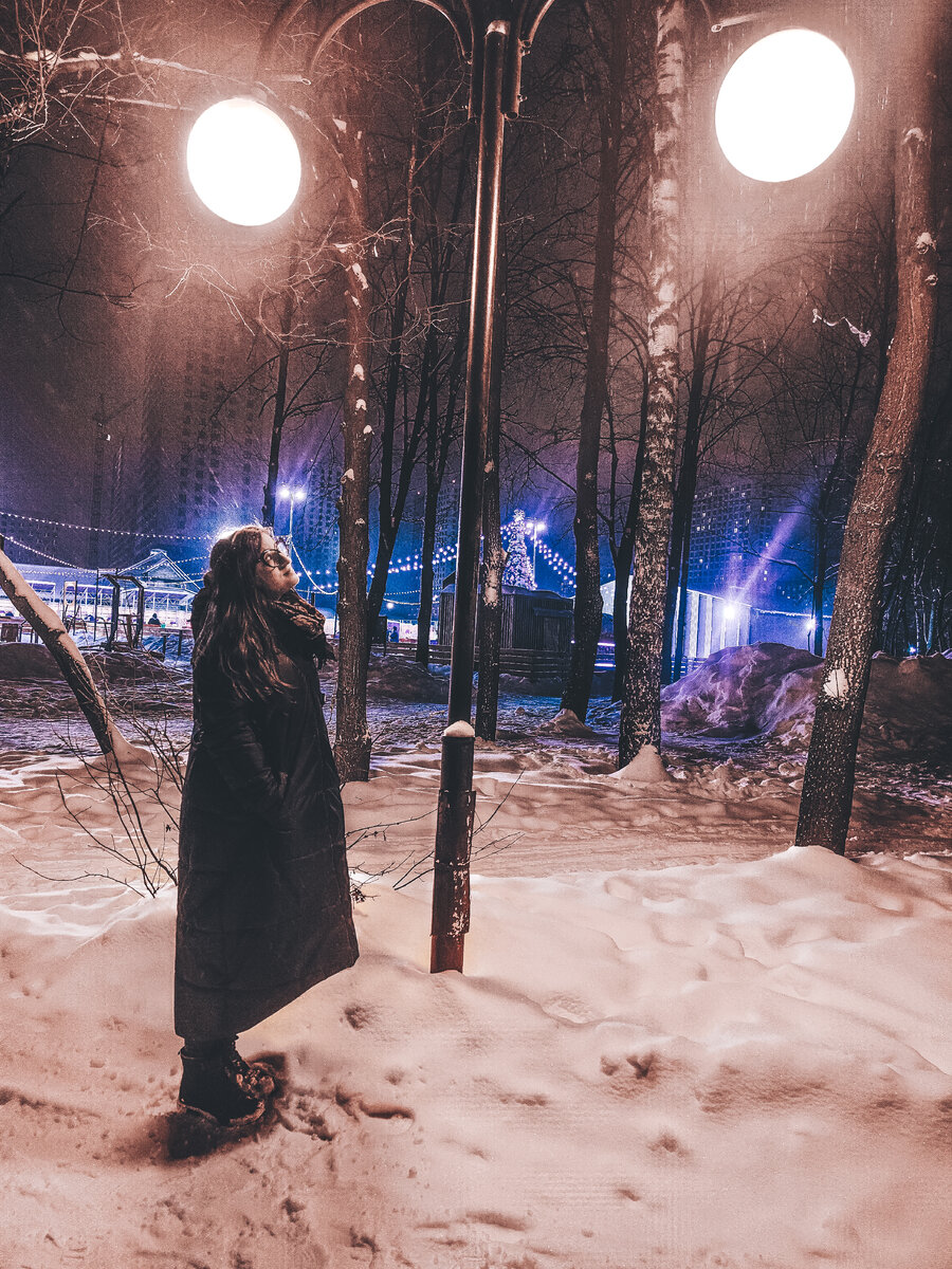 Личный архив