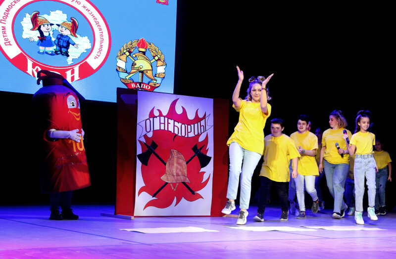 Официальный сайт МЧС России.