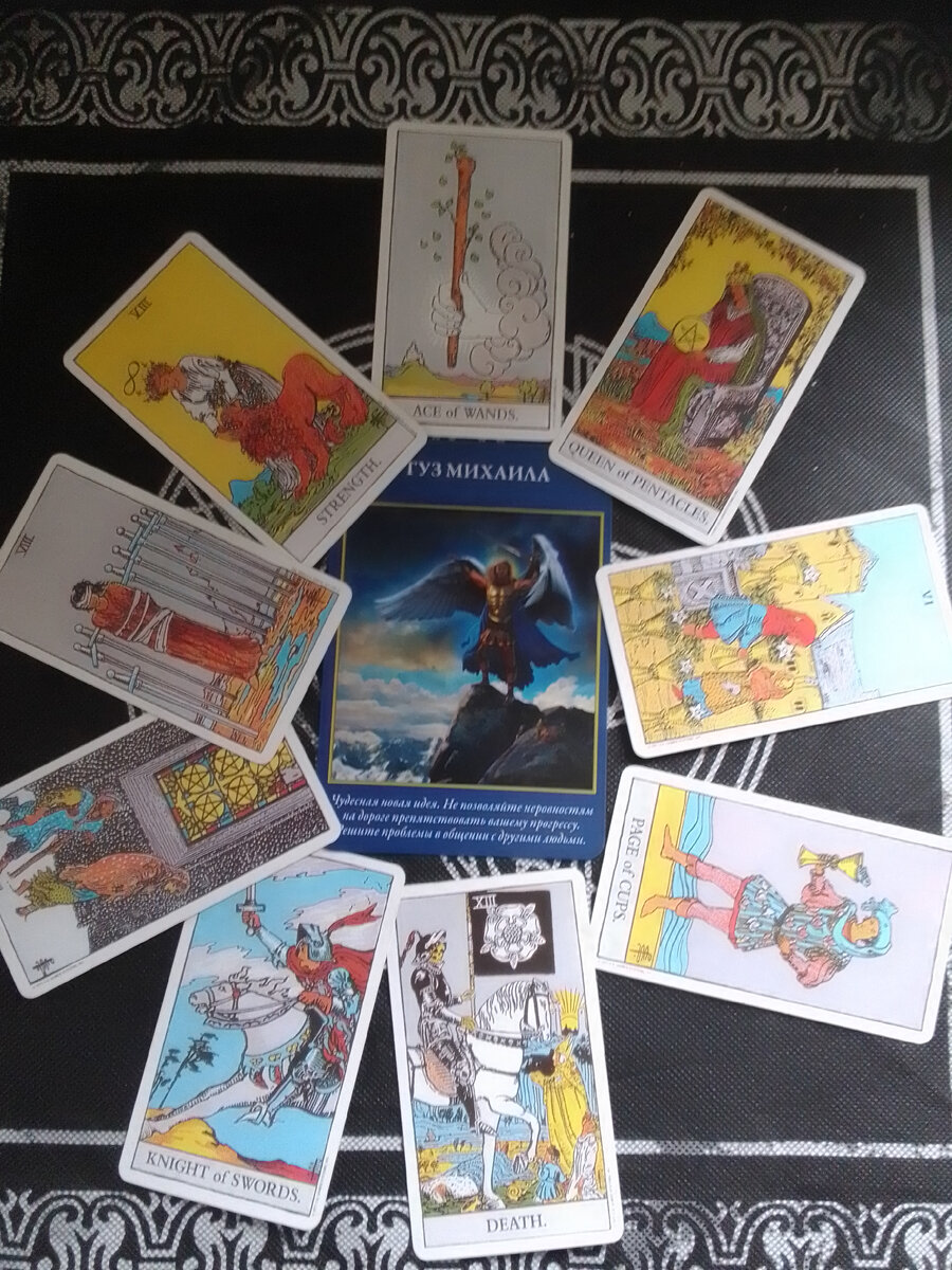 Авторское фото.