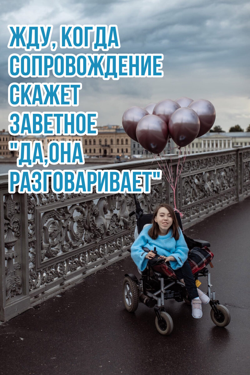 Источник: https://vk.com/iaugekha_blog