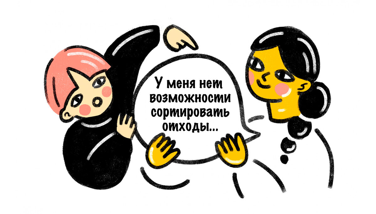 womenplatform.net