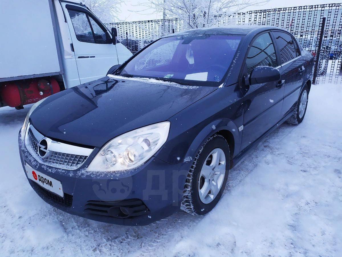 Кузов машины/донор: https://kurgan.drom.ru/opel/vectra/40614062.html#&gid=drom-gallery&pid=1