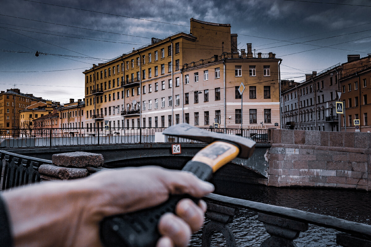 Дом старухи-процентщицы. Фотография автора.