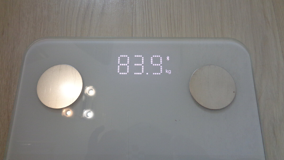 Взвешивание 13.06.22.