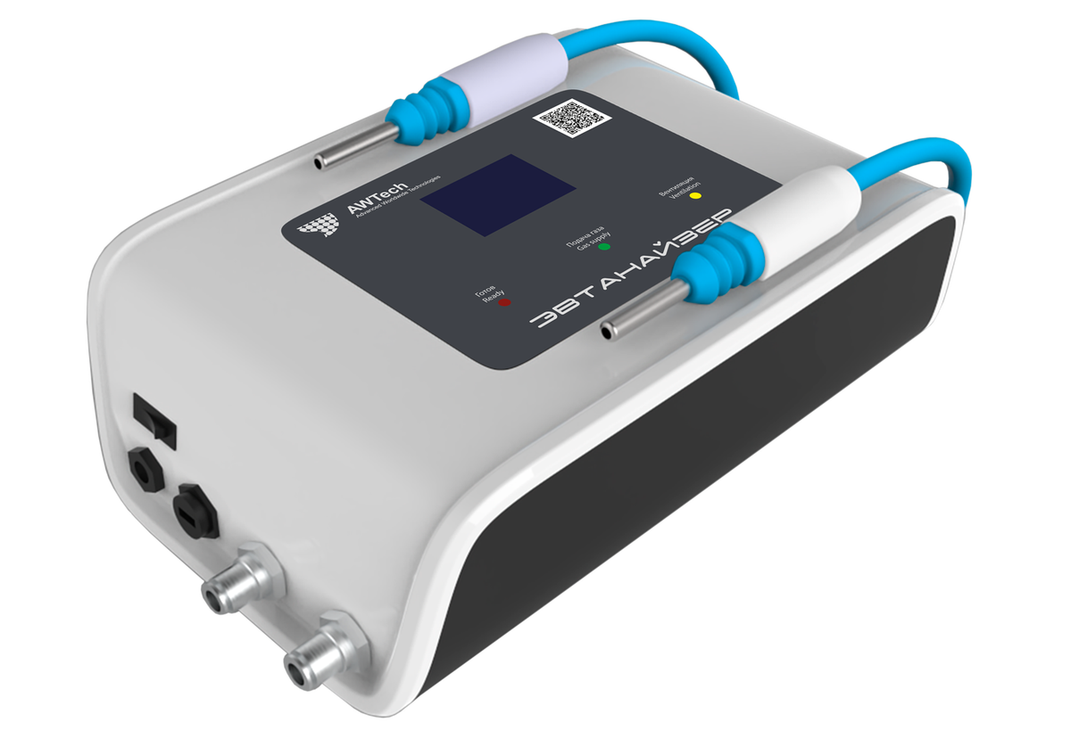 Эвтанайзер-2М. Производство АНО АВТех. Сделано в России.