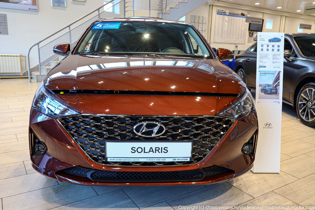 Раньше в рамках этой программы можно было купить не только отечественное авто, но и бюджетную иномарку