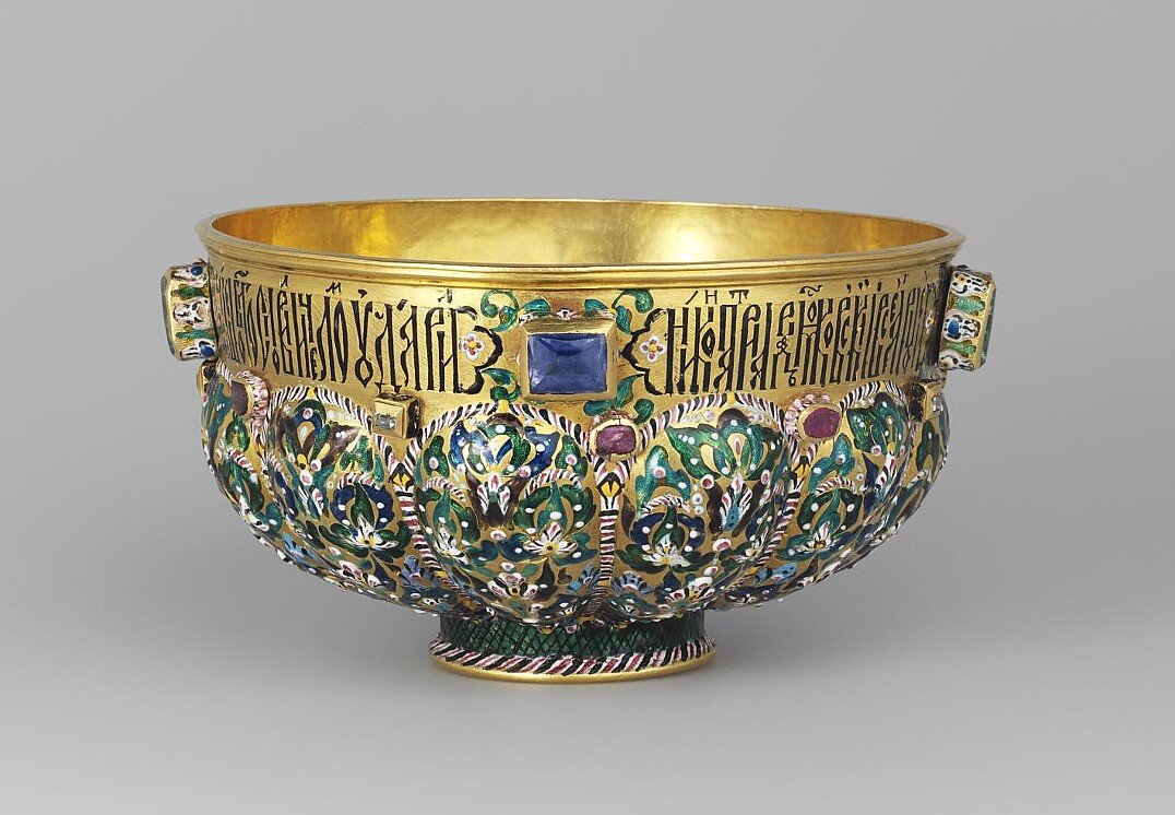 Чаша. Подарена царю Алексею Михайловичу патриархом Никоном. Москва, мастерские Кремля, середина XVII века.