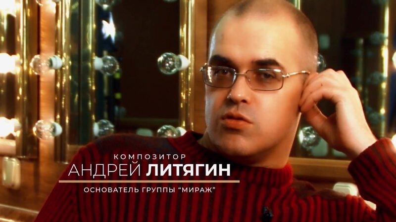 Андрей литягин биография личная жизнь С днем рождения, Андреи! ДЖЕМ Дзен