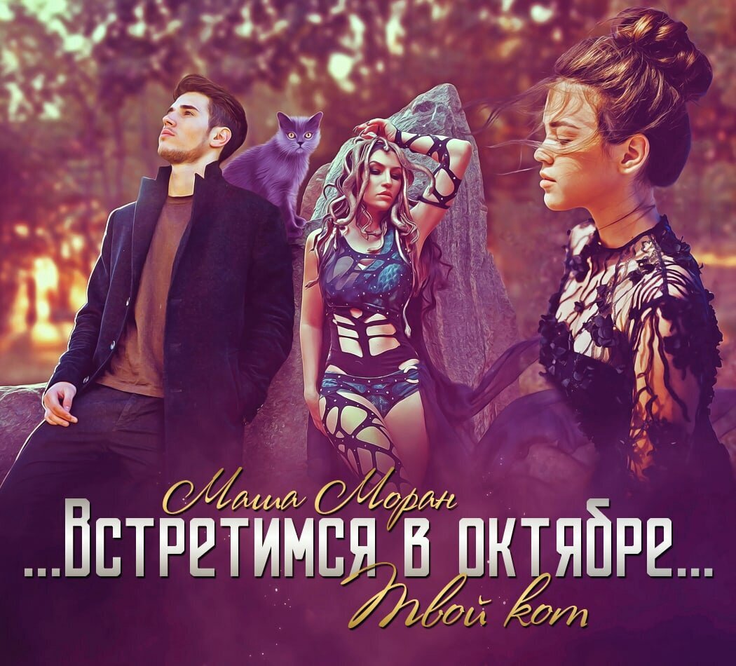 Добавьте описание