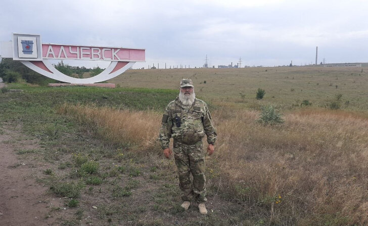    hram.sergiya.trebi46