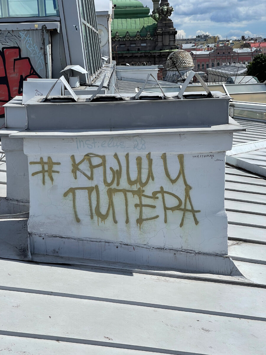 Манят и путешественников, и райтеров