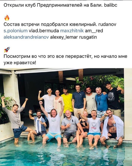 Источник: https://ffad.ru/blog/10-priznakov-professionalnogo-infotsygan-2002191042?ref=vc.ru