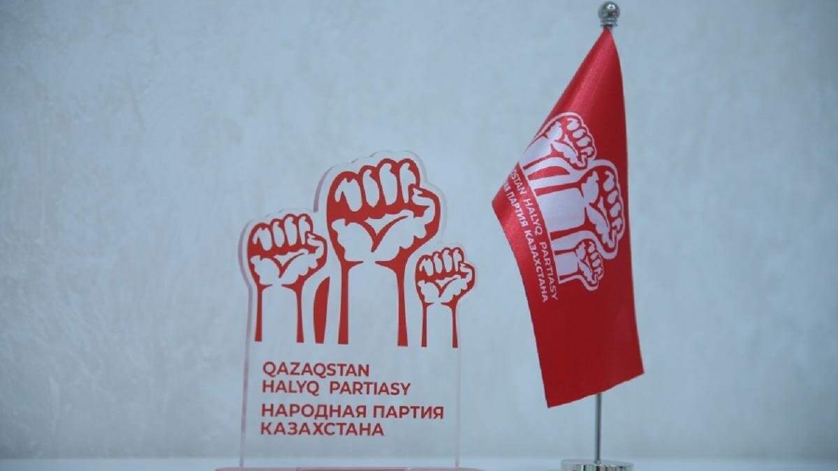    Флаг НПК:qhp.kz