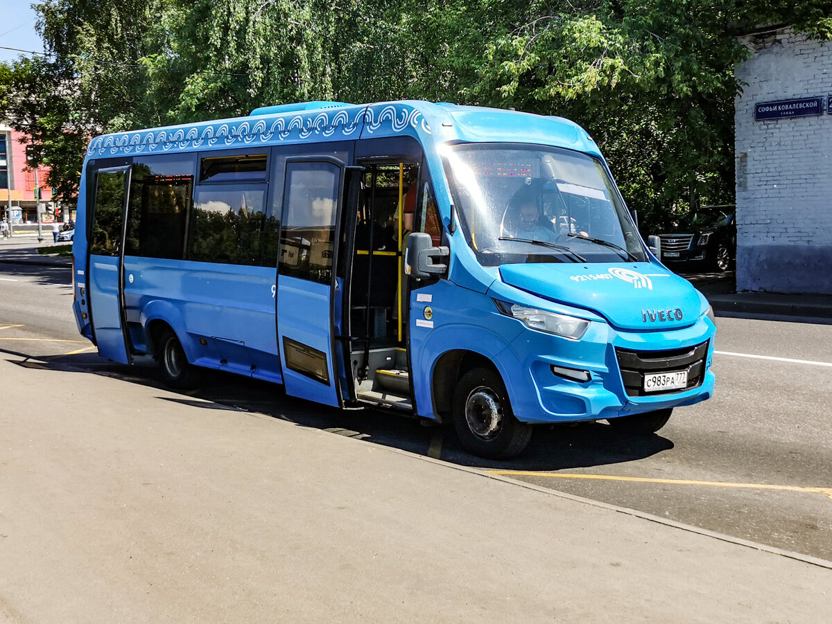 Автобус 9215407 Нижегородец-VSN700 на маршруте № 206к на улице Софьи Ковалевской. 14 июня 2021 года. Сейчас этот маршрут имеет № 206 и на нем работают большие автобусы.