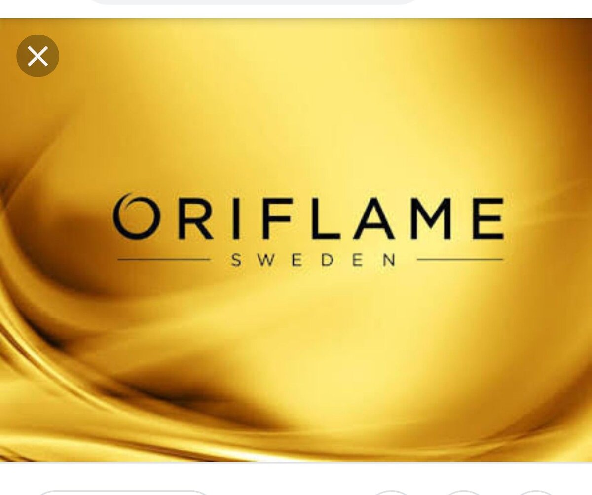 Золотая компания!