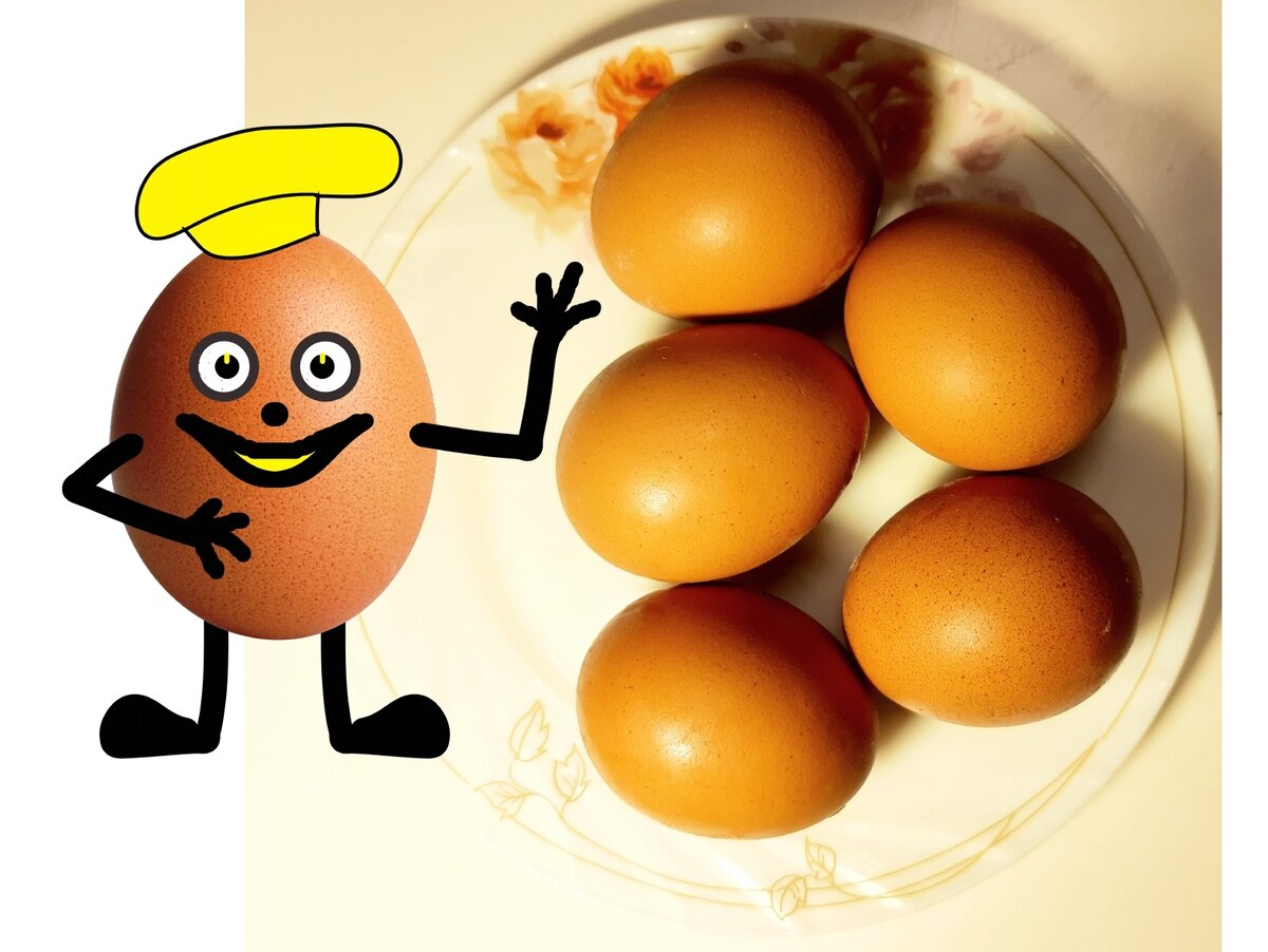 Яйца готовы