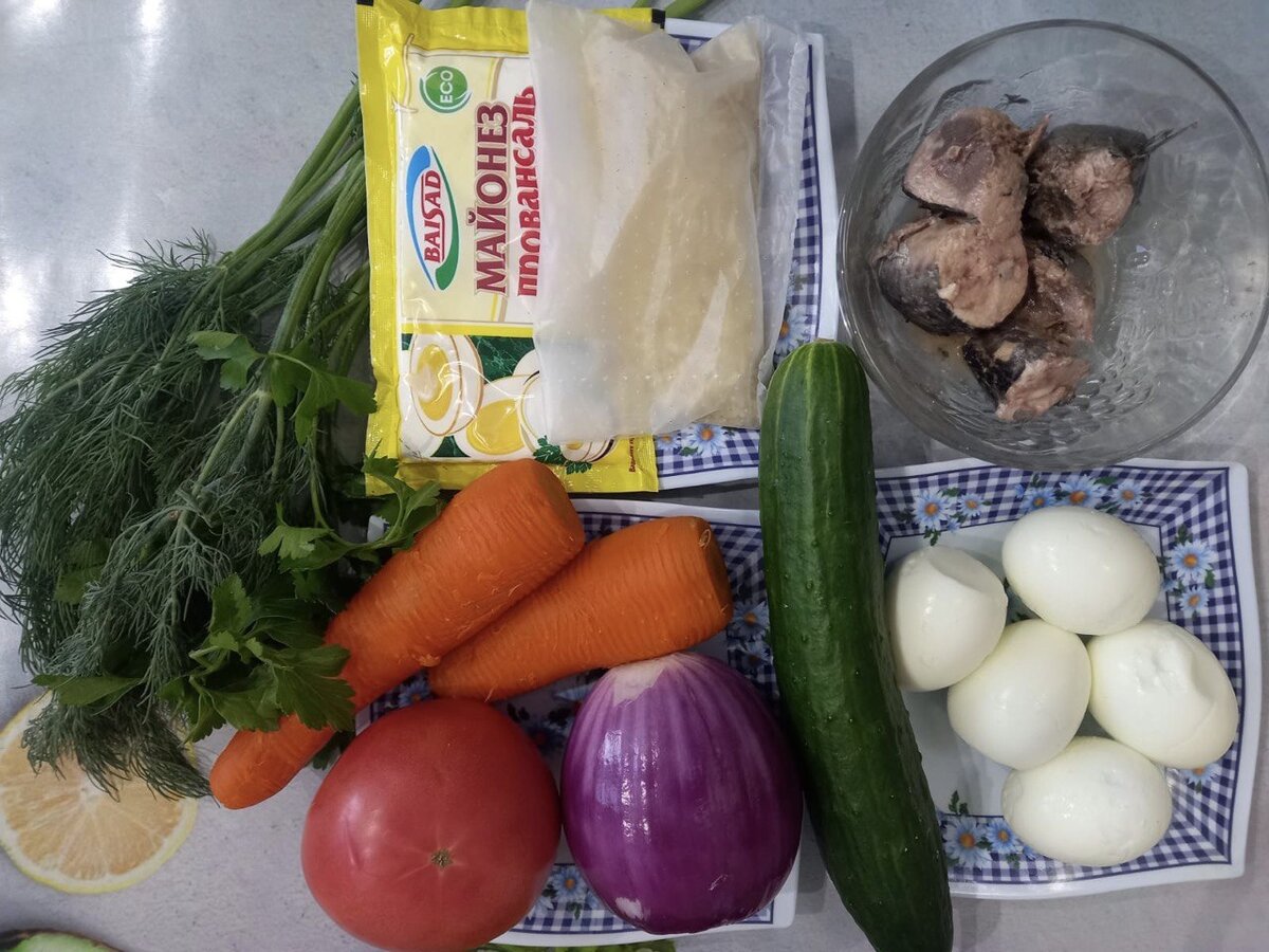 ингредиенты