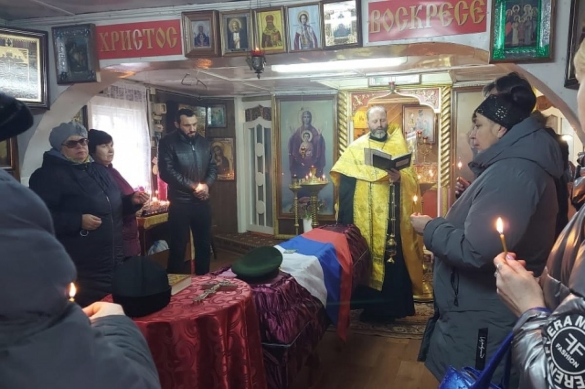    В Тверской области простились с погибшим в зоне СВО Валентином Дёминым