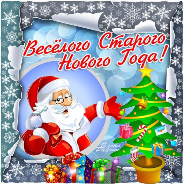 Фото: открытый источник Яндекс Картинки