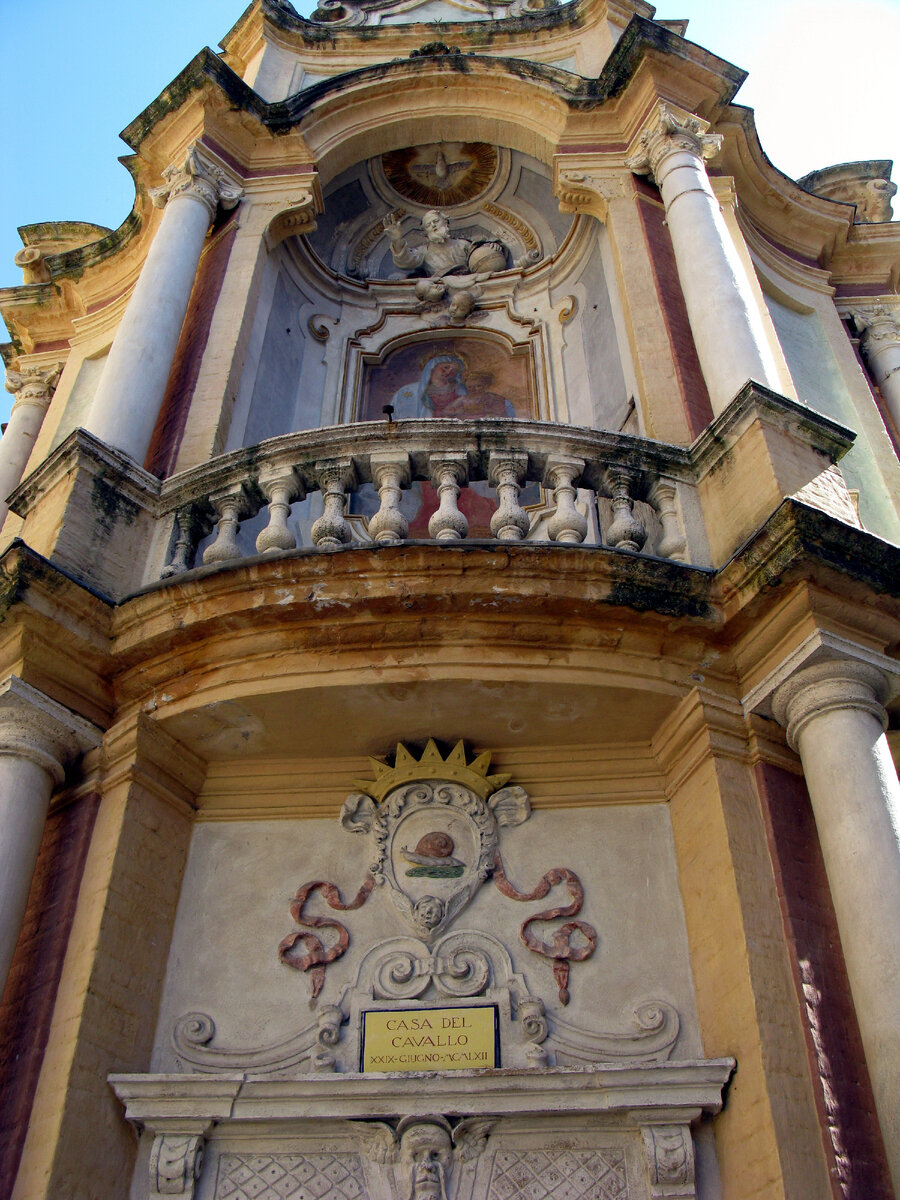 Сиена. Casa del Cavallo.