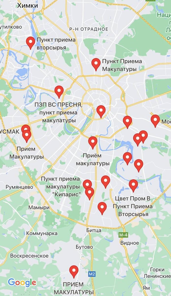Скрин гугл карт