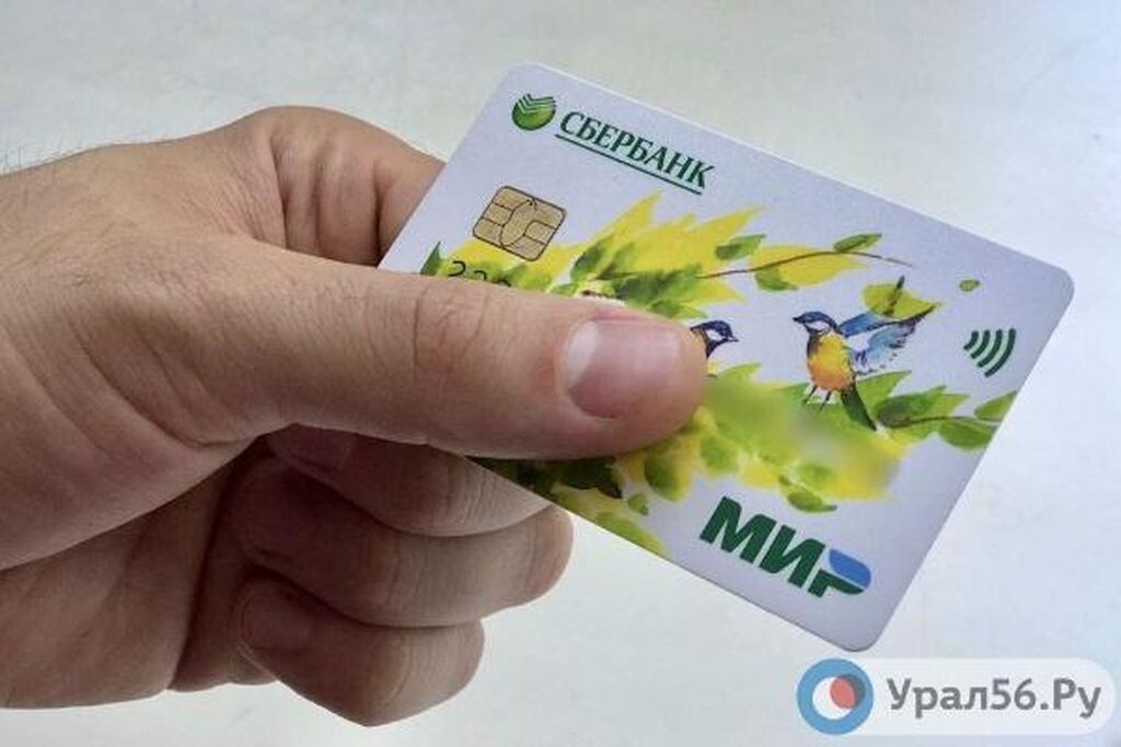    «Почта России» будет предлагать услуги посредника при заказе товаров из-за границы для жителей России