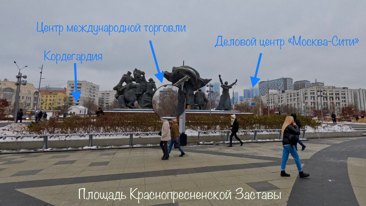 Площадь перед вестибюлем №1 станции метро «Улица 1905 года»