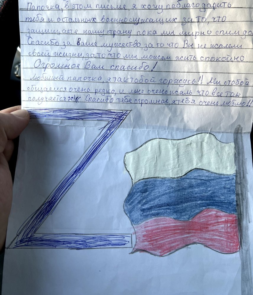    Добровольцы Гумкорпуса Югры передали письмо от дочери солдату в зоне СВО