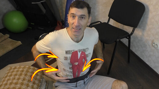 Ленивое упражнение поможет убрать живот, выровнять талию и осанку ...