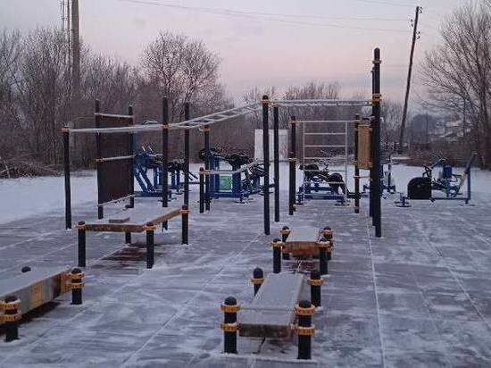     Фото t.me/sobranieinfo