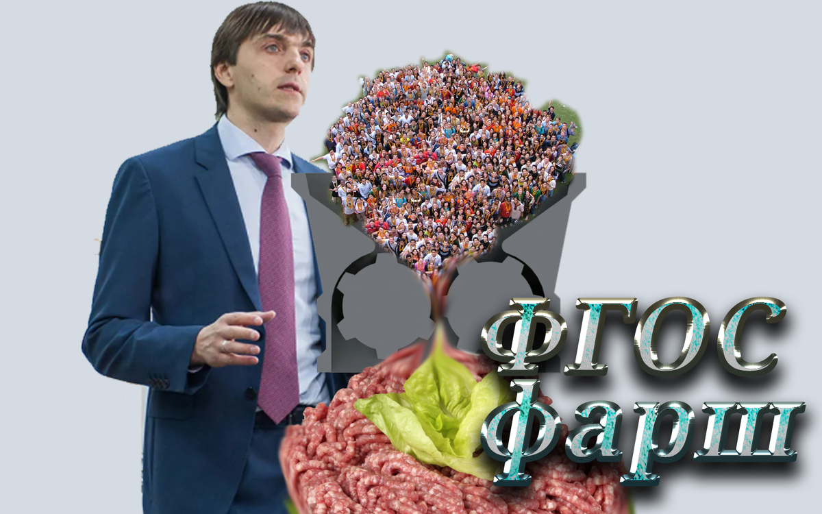 в давилке люди