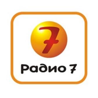 Логотип "Радио 7" с 2006 по 2014 гг.