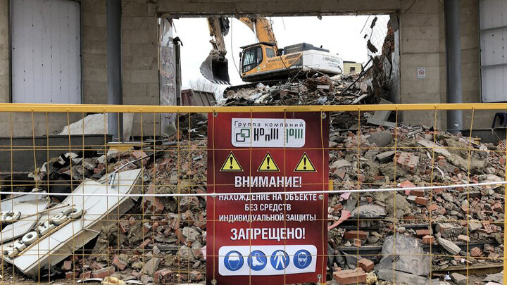 ФОТО: МОБИЛЬНЫЙ РЕПОРТЕР/АГЕНТСТВО "МОСКВА"