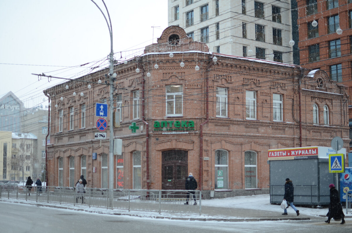 Чем лечили сифилис и запои в Сибири в начале ХХ века | Фотопрогулки по  Новосибирску | Дзен