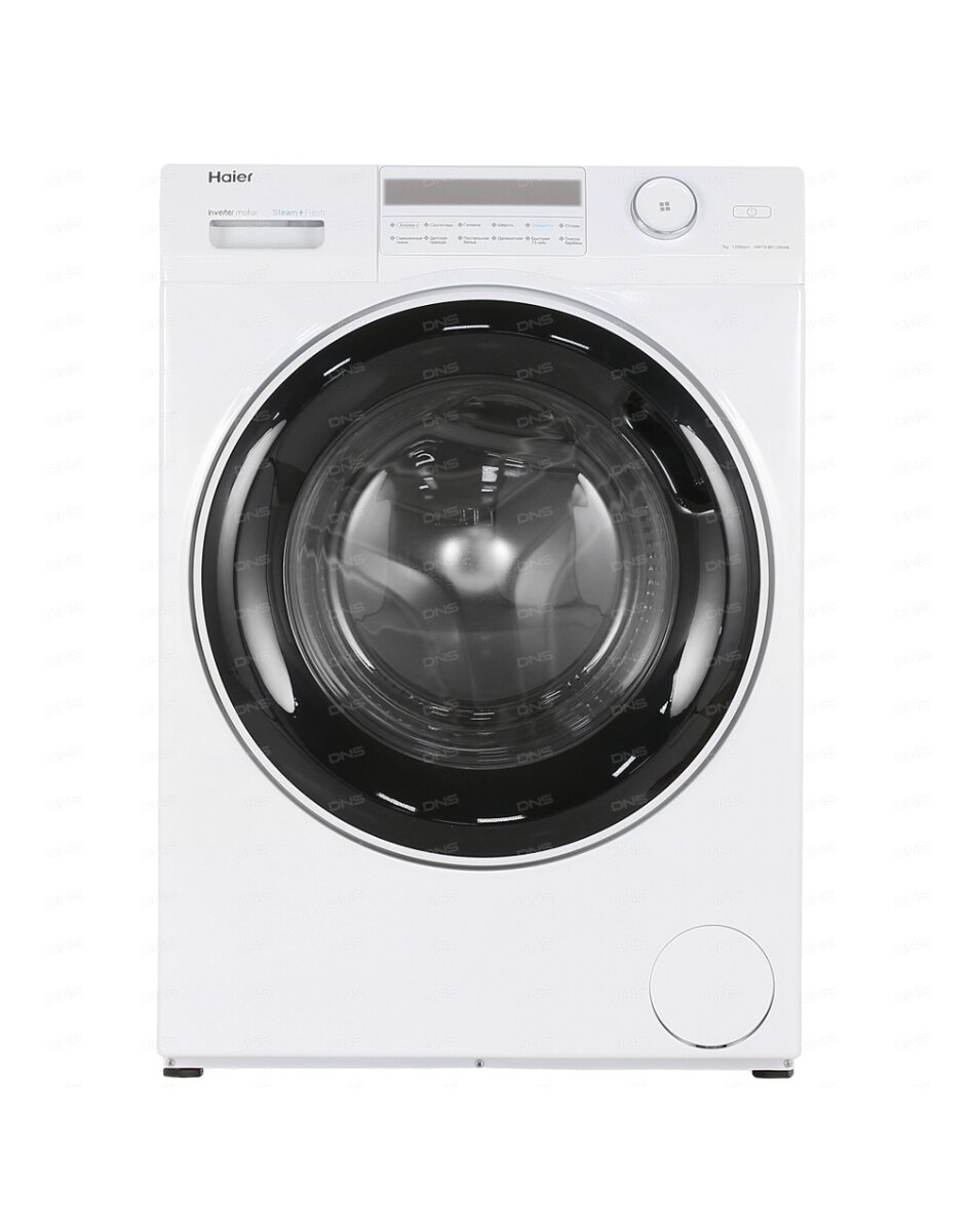 Haier hw70 bp12969b white