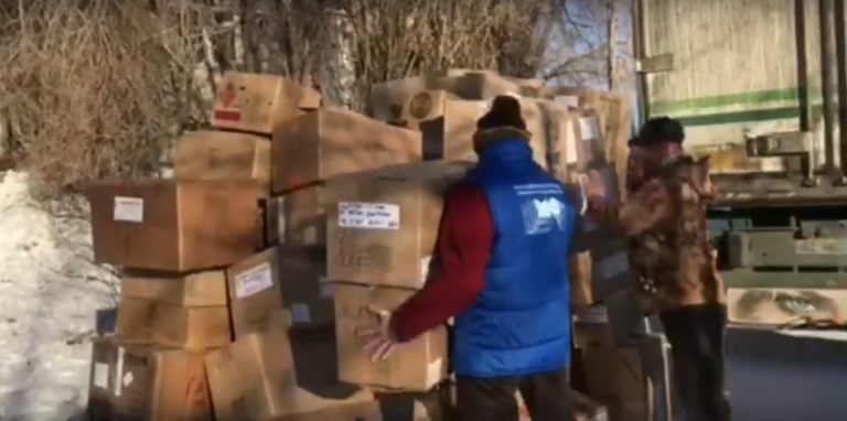    Жители Новотроицка отправили гуманитарную помощь в новые регионы РФ Марина Шарт