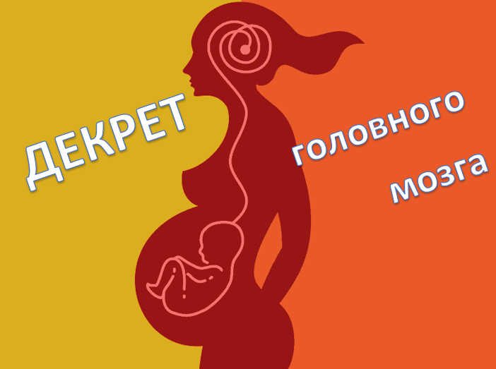Картинка с долей юмора))