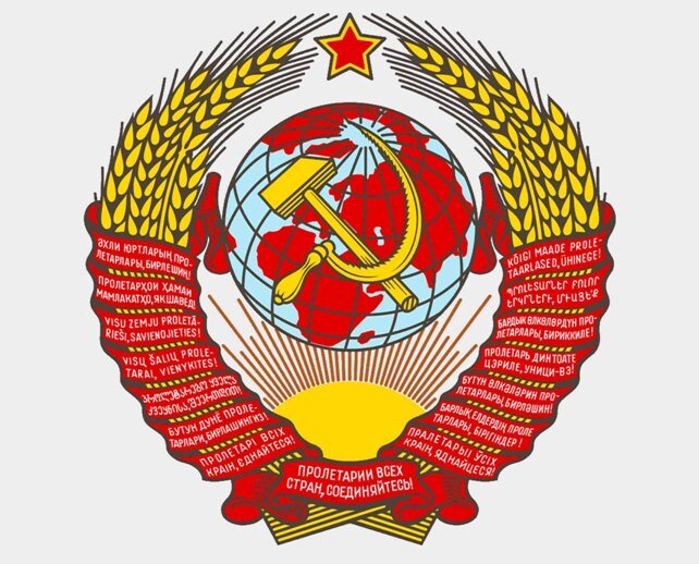 Какой красивый был у нас герб! Фото: adonius.club 